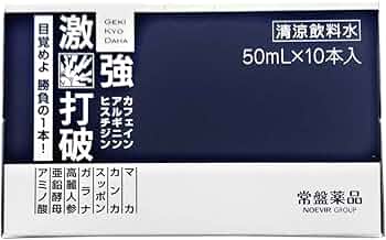 Amazon.co.jp: 激強打破 50ml【10本セット】 : 食品・飲料・お酒